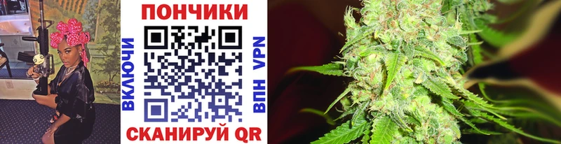 Купить наркоту Рославль АМФ  Метадон  Alpha PVP 