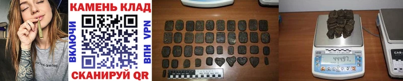 ГАШ гарик Рославль