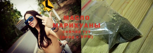 круглые Володарск