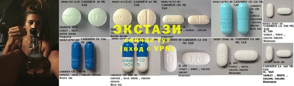 круглые Володарск