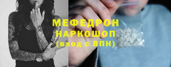 героин Волосово
