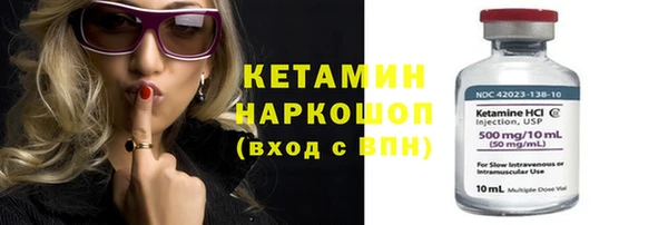 кокаин VHQ Верея