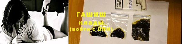 круглые Володарск
