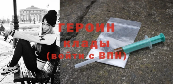 хмурый Волоколамск