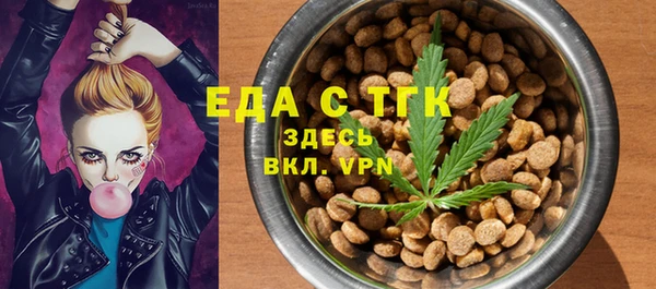 круглые Володарск