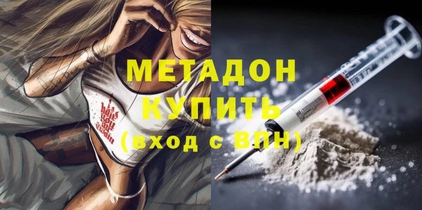 хмурый Волоколамск