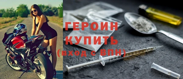хмурый Волоколамск