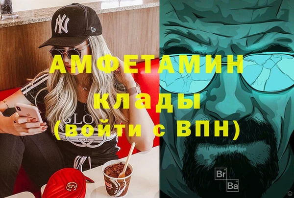 хмурый Волоколамск