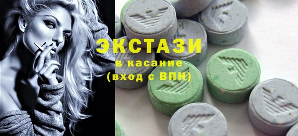 меф Тавда