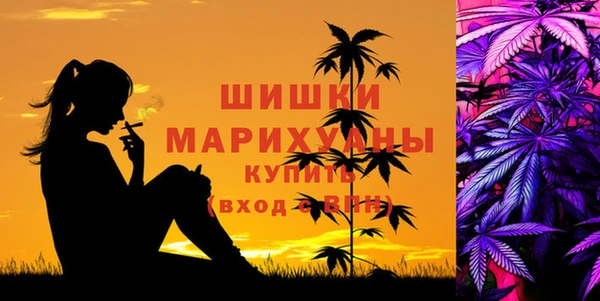 круглые Володарск