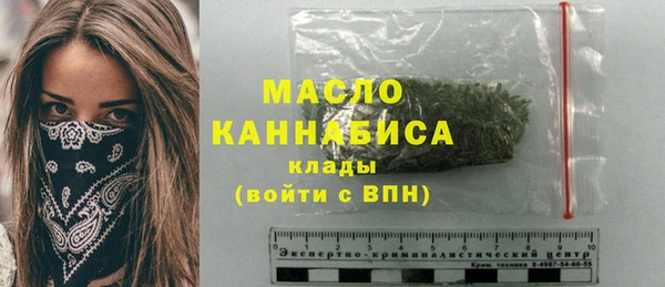 круглые Володарск
