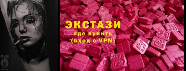 героин Волосово