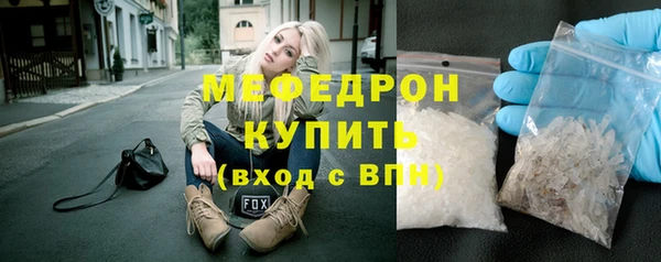 героин Волосово