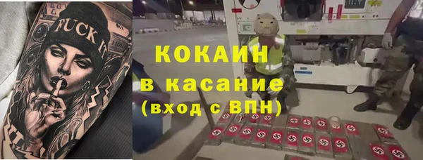 хмурый Волоколамск
