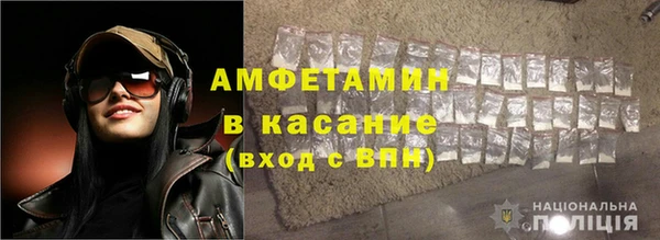 хмурый Волоколамск