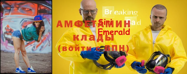 круглые Володарск