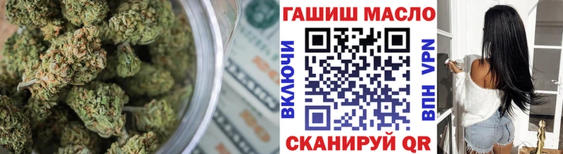 Дистиллят ТГК Wax  OMG зеркало  Рославль 